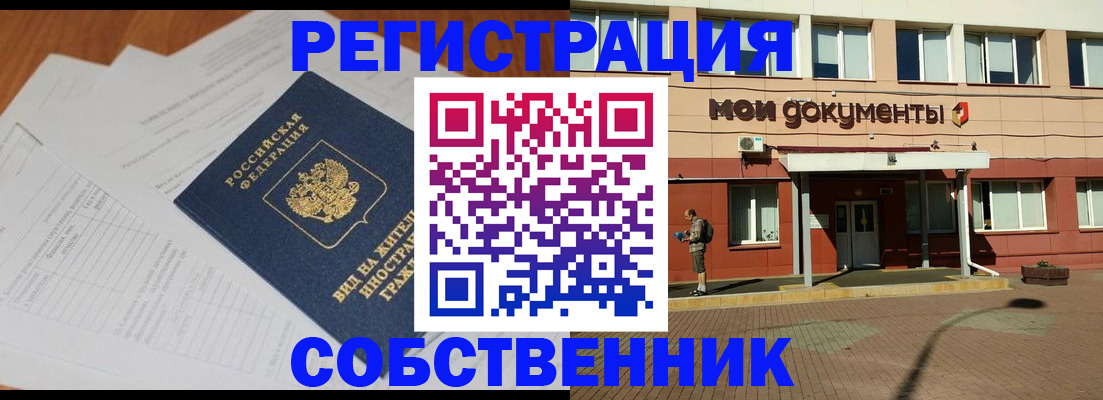 форма 3 в Бугульме